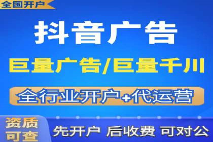 金融领域信息流代理的解决方案与案例分享